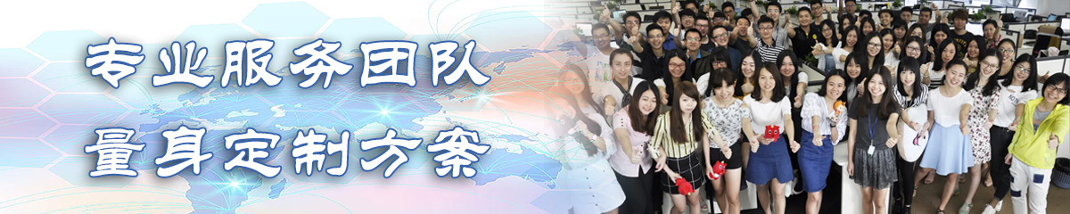 自贡进销存软件 自贡进销存软件